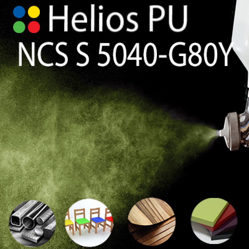 NCS S 5040-G80Y шовковисто матова, 1 компонентна високоеластична поліуретанова емаль HELIOS PU - 1кг