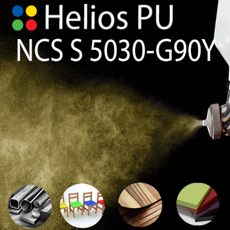 NCS S 5030-G90Y шовковисто матова, 1 компонентна високоеластична поліуретанова емаль HELIOS PU - 1кг