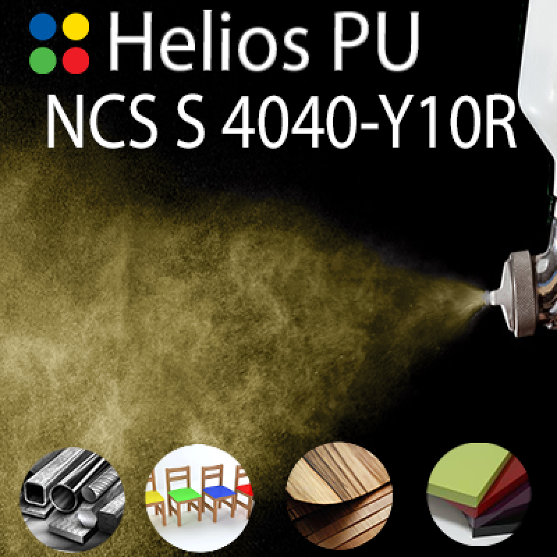NCS S 4040-Y10R шовковисто матова, 1 компонентна високоеластична поліуретанова емаль HELIOS PU - 1кг