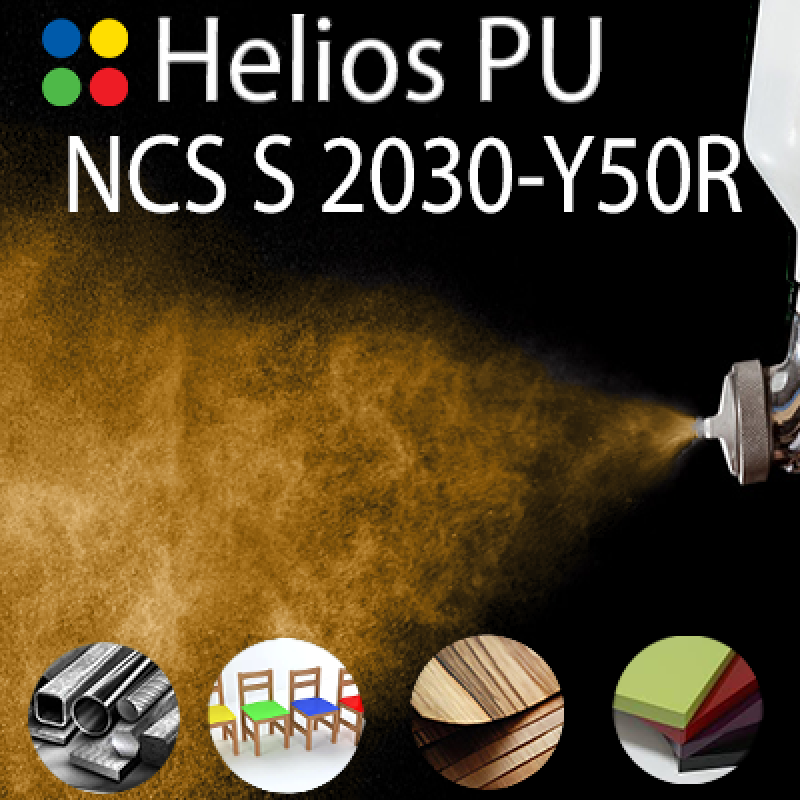 NCS S 2030-Y50R шовковисто матова, 1 компонентна високоеластична поліуретанова емаль HELIOS PU - 1кг