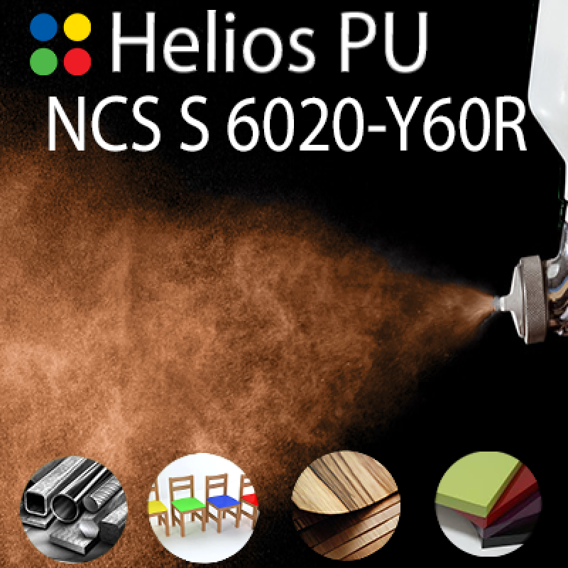 NCS S 6020-Y60R шовковисто матова, 1 компонентна високоеластична поліуретанова емаль HELIOS PU - 1кг