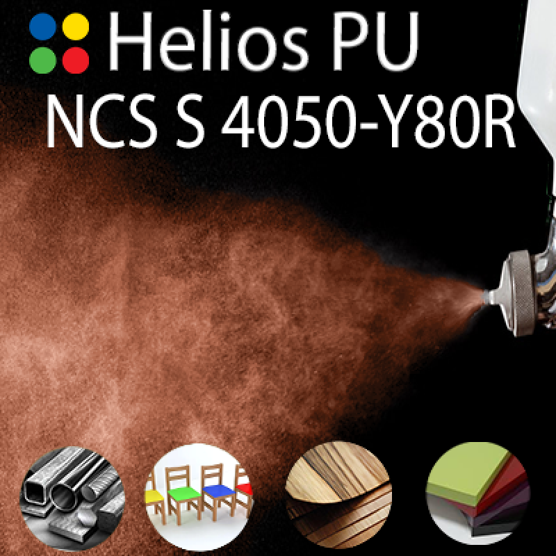 NCS S 4050-Y80R шовковисто матова, 1 компонентна високоеластична поліуретанова емаль HELIOS PU - 1кг