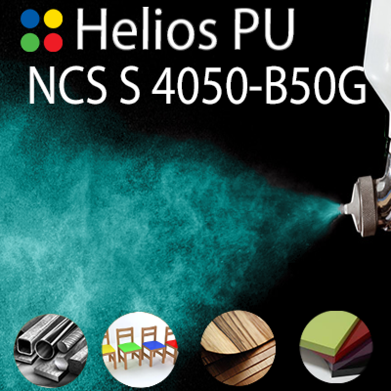 NCS S 4050-B50G шовковисто матова, 1 компонентна високоеластична поліуретанова емаль HELIOS PU - 1кг NCS S 4050-B50G шовковисто матова, 1 компонентна високоеластична поліуретанова емаль HELIOS PU - 1кг