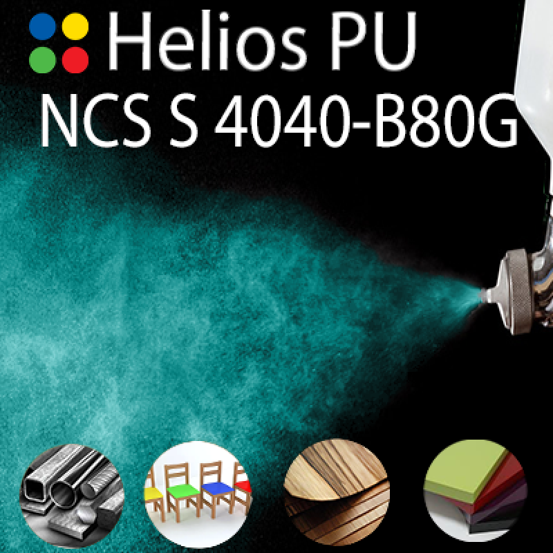 NCS S 4040-B80G шовковисто матова, 1 компонентна високоеластична поліуретанова емаль HELIOS PU - 1кг