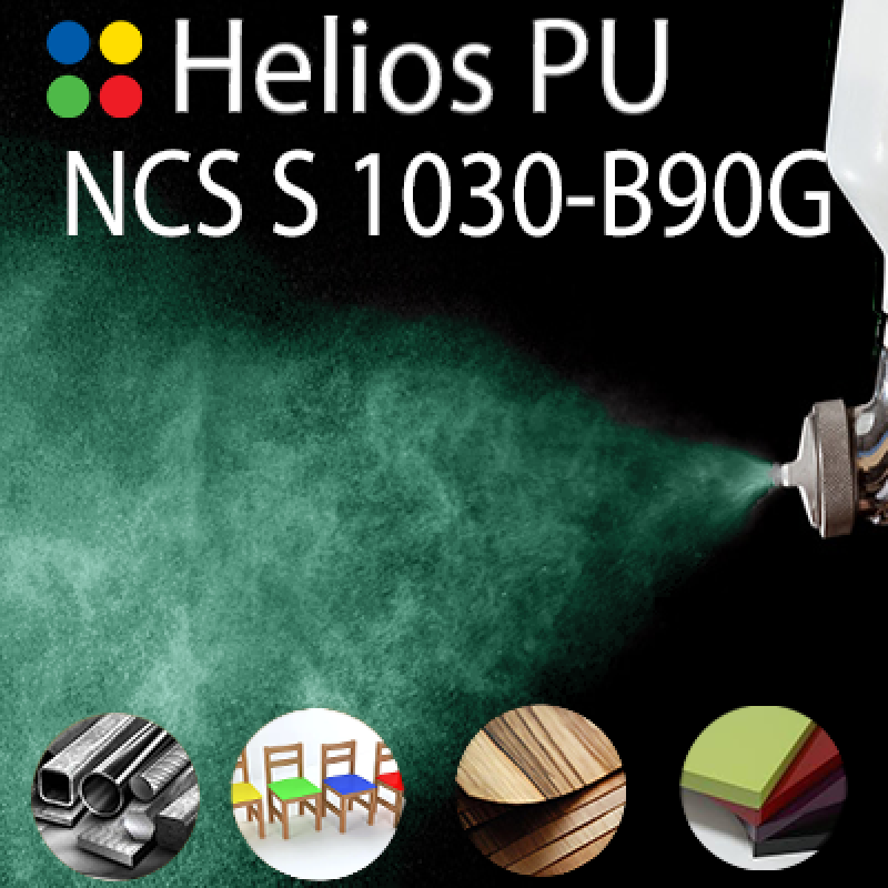 NCS S 1030-B90G шовковисто матова, 1 компонентна високоеластична поліуретанова емаль HELIOS PU - 1кг