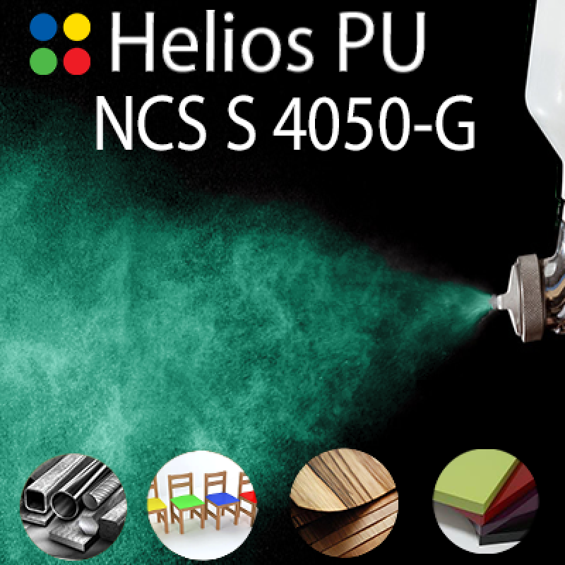 NCS S 4050-G шовковисто матова, 1 компонентна високоеластична поліуретанова емаль HELIOS PU - 1кг