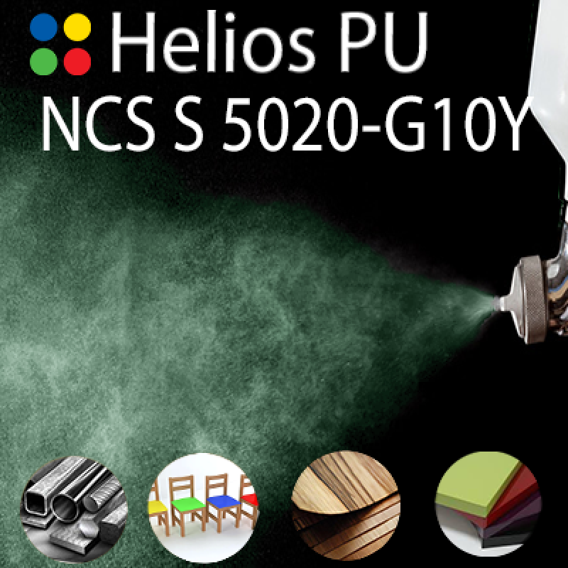 NCS S 5020-G10Y шовковисто матова, 1 компонентна високоеластична поліуретанова емаль HELIOS PU - 1кг