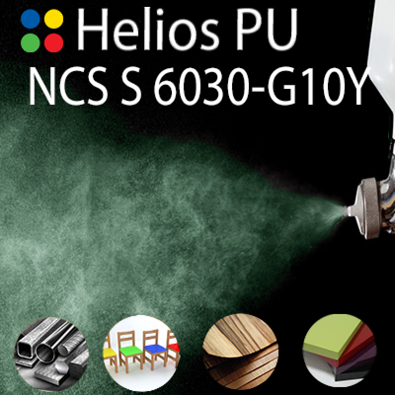 NCS S 6030-G10Y шовковисто матова, 1 компонентна високоеластична поліуретанова емаль HELIOS PU - 1кг