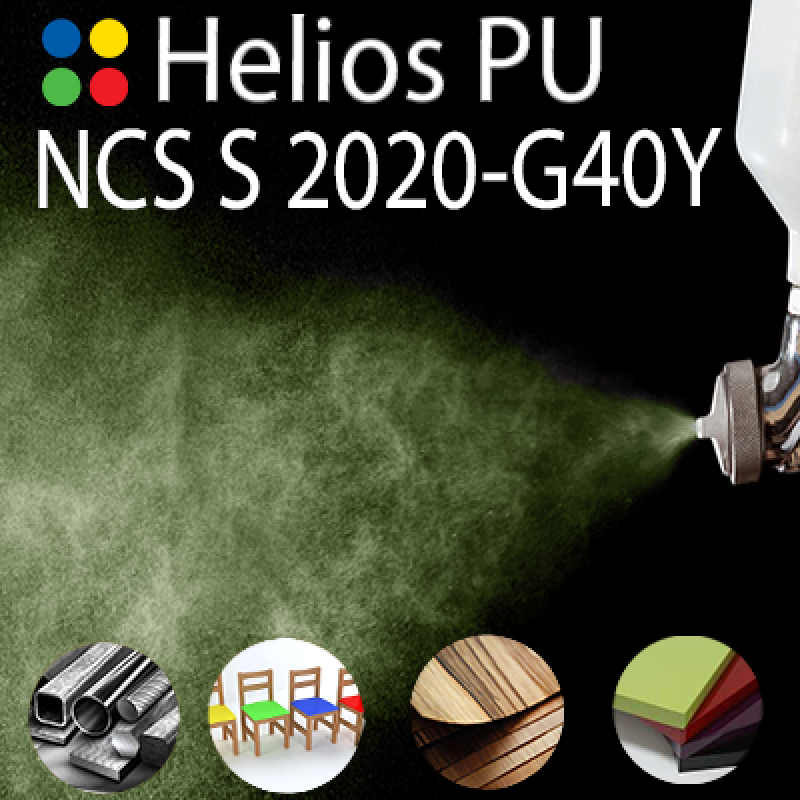 NCS S 2020-G40Y шовковисто матова, 1 компонентна високоеластична поліуретанова емаль HELIOS PU - 1кг