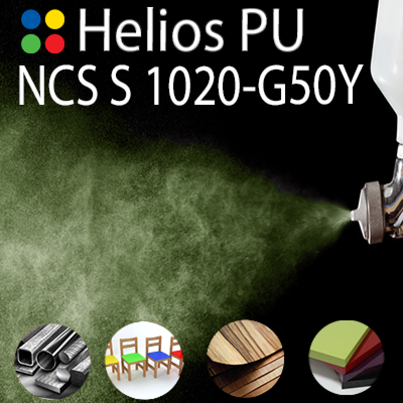 NCS S 1020-G50Y шовковисто матова, 1 компонентна високоеластична поліуретанова емаль HELIOS PU - 1кг NCS S 1020-G50Y шовковисто матова, 1 компонентна високоеластична поліуретанова емаль HELIOS PU - 1кг