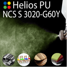 NCS S 3020-G60Y шовковисто матова, 1 компонентна високоеластична поліуретанова емаль HELIOS PU - 1кг