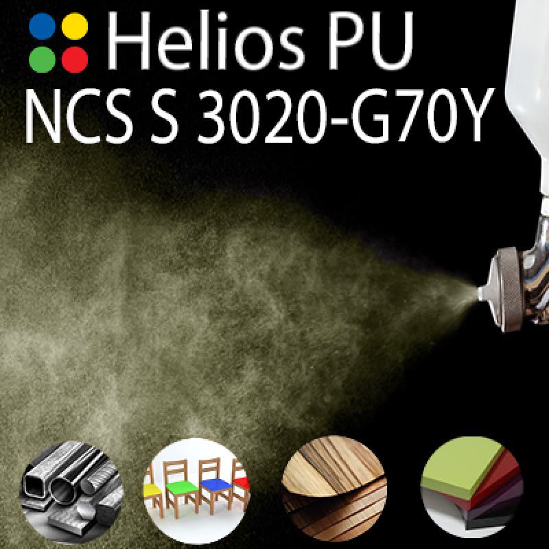 NCS S 3020-G70Y шовковисто матова, 1 компонентна високоеластична поліуретанова емаль HELIOS PU - 1кг NCS S 3020-G70Y шовковисто матова, 1 компонентна високоеластична поліуретанова емаль HELIOS PU - 1кг