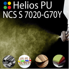NCS S 7020-G70Y шовковисто матова, 1 компонентна високоеластична поліуретанова емаль HELIOS PU - 1кг