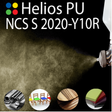 NCS S 2020-Y10R шовковисто матова, 1 компонентна високоеластична поліуретанова емаль HELIOS PU - 1кг