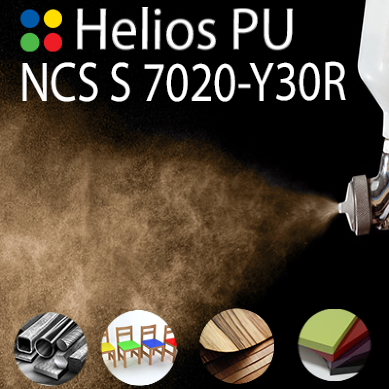 NCS S 7020-Y30R шовковисто матова, 1 компонентна високоеластична поліуретанова емаль HELIOS PU - 1кг