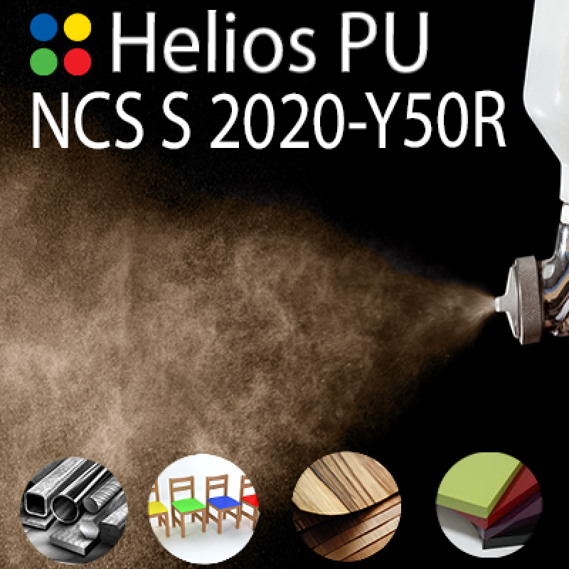 NCS S 2020-Y50R шовковисто матова, 1 компонентна високоеластична поліуретанова емаль HELIOS PU - 1кг