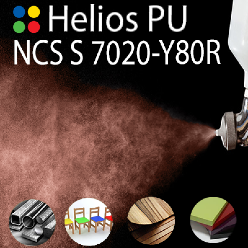 NCS S 7020-Y80R шовковисто матова, 1 компонентна високоеластична поліуретанова емаль HELIOS PU - 1кг
