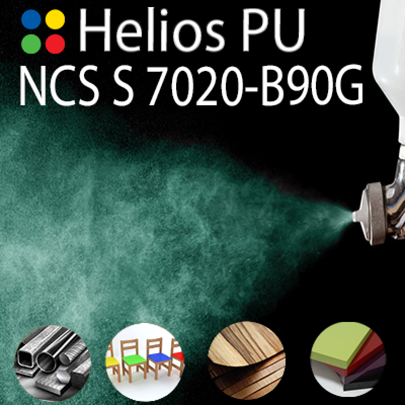 NCS S 7020-B90G шовковисто матова, 1 компонентна високоеластична поліуретанова емаль HELIOS PU - 1кг