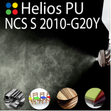 NCS S 2010-G20Y шовковисто матова, 1 компонентна високоеластична поліуретанова емаль HELIOS PU - 1кг