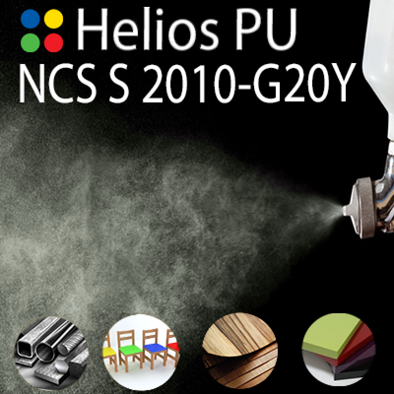 NCS S 2010-G20Y шовковисто матова, 1 компонентна високоеластична поліуретанова емаль HELIOS PU - 1кг