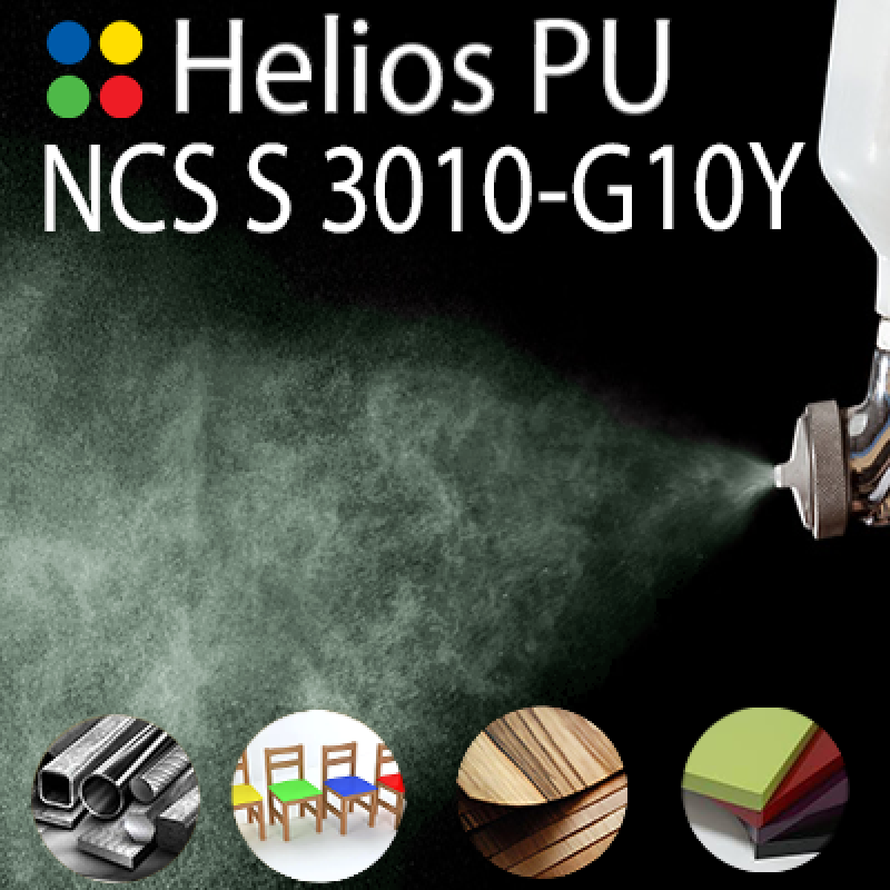 NCS S 3010-G10Y шовковисто матова, 1 компонентна високоеластична поліуретанова емаль HELIOS PU - 1кг