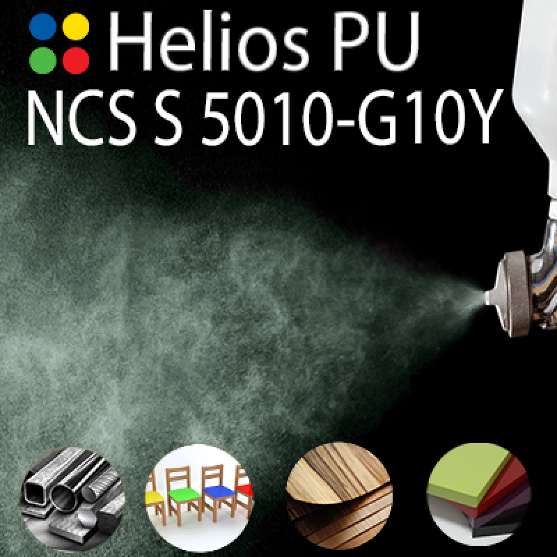 NCS S 5010-G10Y шовковисто матова, 1 компонентна високоеластична поліуретанова емаль HELIOS PU - 1кг
