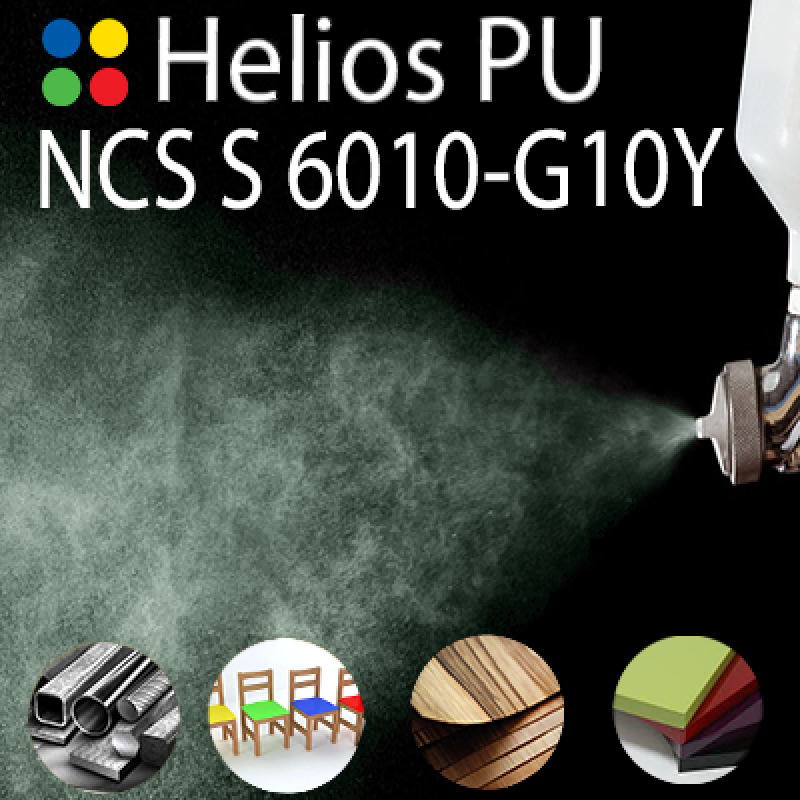 NCS S 6010-G10Y шовковисто матова, 1 компонентна високоеластична поліуретанова емаль HELIOS PU - 1кг NCS S 6010-G10Y шовковисто матова, 1 компонентна високоеластична поліуретанова емаль HELIOS PU - 1кг