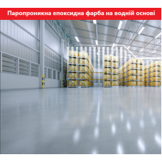 Епоксидна фарба на водній основі, паропроникна Teknobond 620 сіра (RAL 7001) - 20кг