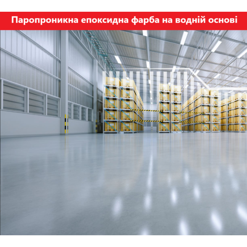 Епоксидна фарба на водній основі, паропроникна Teknobond 620 сіра (RAL 7031) - 5 кг