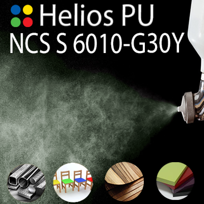 NCS S 6010-G30Y шовковисто матова, 1 компонентна високоеластична поліуретанова емаль HELIOS PU - 1кг NCS S 6010-G30Y шовковисто матова, 1 компонентна високоеластична поліуретанова емаль HELIOS PU - 1кг