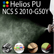 NCS S 2010-G50Y шовковисто матова, 1 компонентна високоеластична поліуретанова емаль HELIOS PU - 1кг
