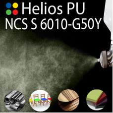 NCS S 6010-G50Y шовковисто матова, 1 компонентна високоеластична поліуретанова емаль HELIOS PU - 1кг