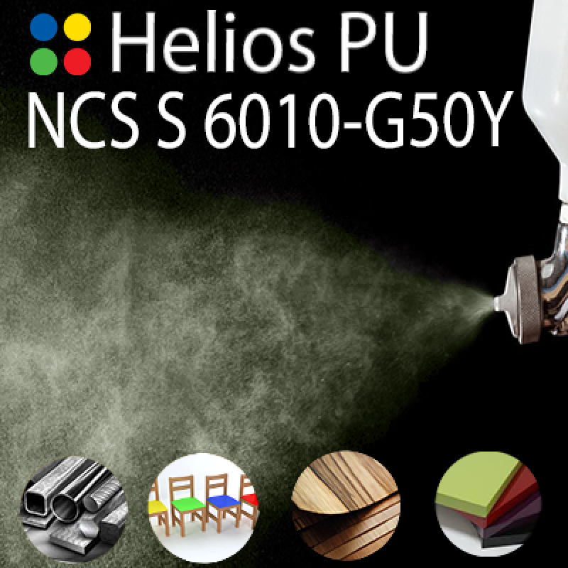 NCS S 6010-G50Y шовковисто матова, 1 компонентна високоеластична поліуретанова емаль HELIOS PU - 1кг NCS S 6010-G50Y шовковисто матова, 1 компонентна високоеластична поліуретанова емаль HELIOS PU - 1кг