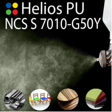 NCS S 7010-G50Y шовковисто матова, 1 компонентна високоеластична поліуретанова емаль HELIOS PU - 1кг