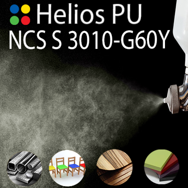 NCS S 3010-G60Y шовковисто матова, 1 компонентна високоеластична поліуретанова емаль HELIOS PU - 1кг