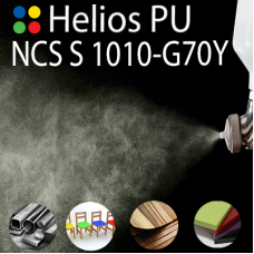 NCS S 1010-G70Y шовковисто матова, 1 компонентна високоеластична поліуретанова емаль HELIOS PU - 1кг