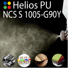NCS S 1005-G90Y шовковисто матова, 1 компонентна високоеластична поліуретанова емаль HELIOS PU - 1кг