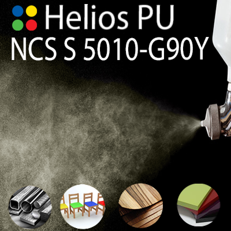 NCS S 5010-G90Y шовковисто матова, 1 компонентна високоеластична поліуретанова емаль HELIOS PU - 1кг NCS S 5010-G90Y шовковисто матова, 1 компонентна високоеластична поліуретанова емаль HELIOS PU - 1кг