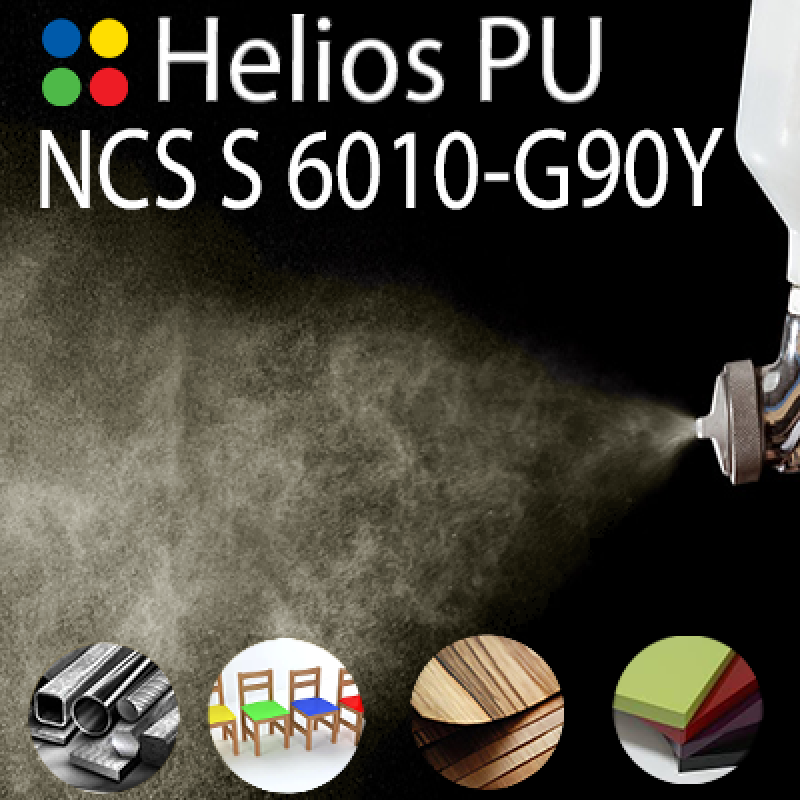 NCS S 6010-G90Y шовковисто матова, 1 компонентна високоеластична поліуретанова емаль HELIOS PU - 1кг