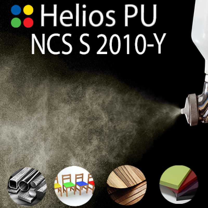 NCS S 2010-Y шовковисто матова, 1 компонентна високоеластична поліуретанова емаль HELIOS PU - 1кг