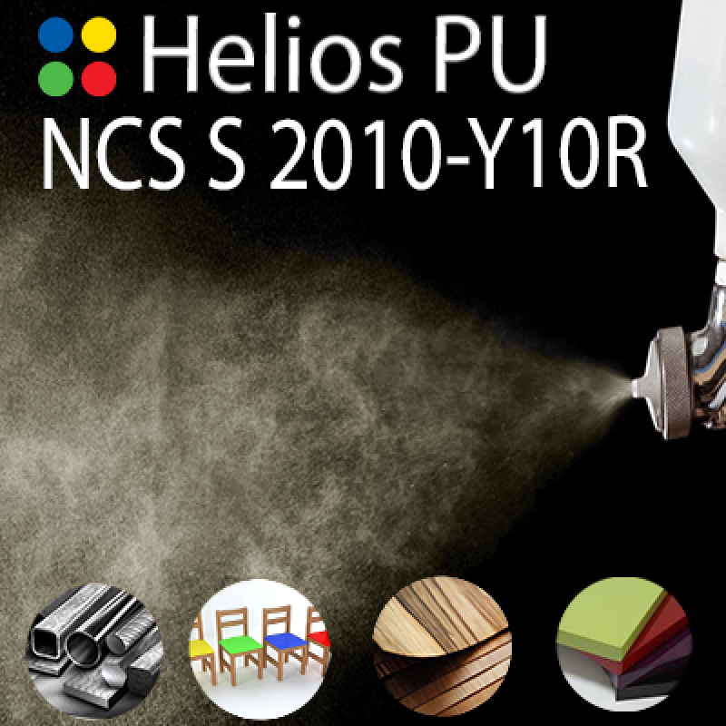 NCS S 2010-Y10R шовковисто матова, 1 компонентна високоеластична поліуретанова емаль HELIOS PU - 1кг