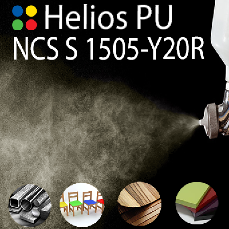 NCS S 1505-Y20R шовковисто матова, 1 компонентна високоеластична поліуретанова емаль HELIOS PU - 1кг NCS S 1505-Y20R шовковисто матова, 1 компонентна високоеластична поліуретанова емаль HELIOS PU - 1кг