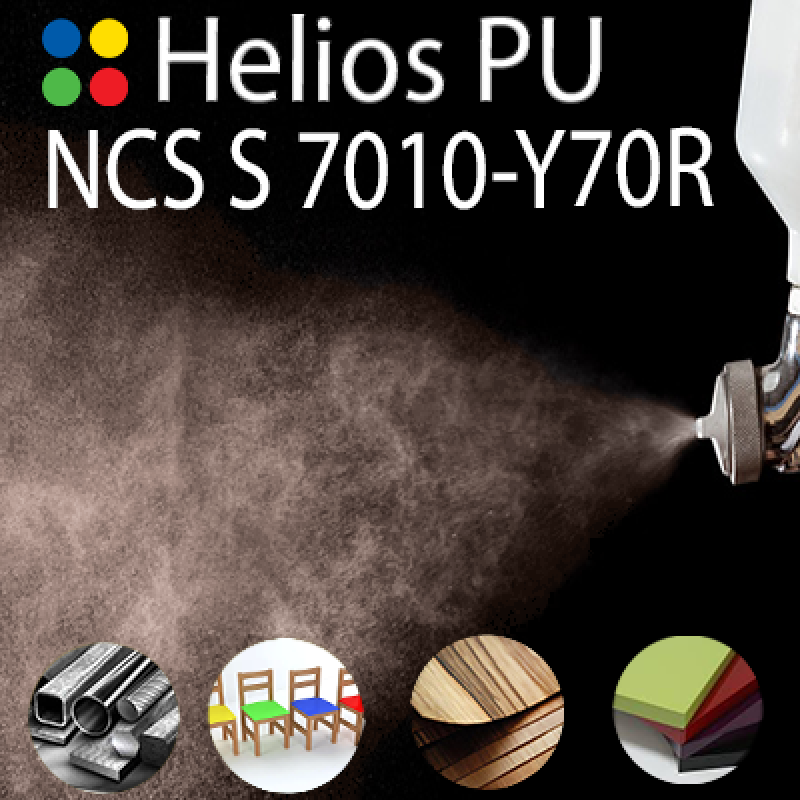 NCS S 7010-Y70R шовковисто матова, 1 компонентна високоеластична поліуретанова емаль HELIOS PU - 1кг