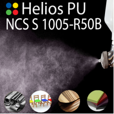NCS S 1005-R50B шовковисто матова, 1 компонентна високоеластична поліуретанова емаль HELIOS PU - 1кг