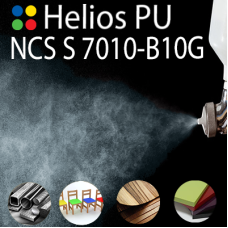 NCS S 7010-B10G шовковисто матова, 1 компонентна високоеластична поліуретанова емаль HELIOS PU - 1кг