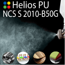 NCS S 2010-B50G шовковисто матова, 1 компонентна високоеластична поліуретанова емаль HELIOS PU - 1кг