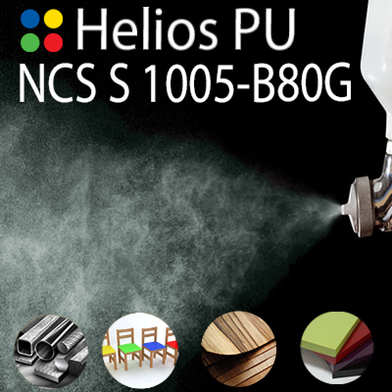 NCS S 1005-B80G шовковисто матова, 1 компонентна високоеластична поліуретанова емаль HELIOS PU - 1кг NCS S 1005-B80G шовковисто матова, 1 компонентна високоеластична поліуретанова емаль HELIOS PU - 1кг