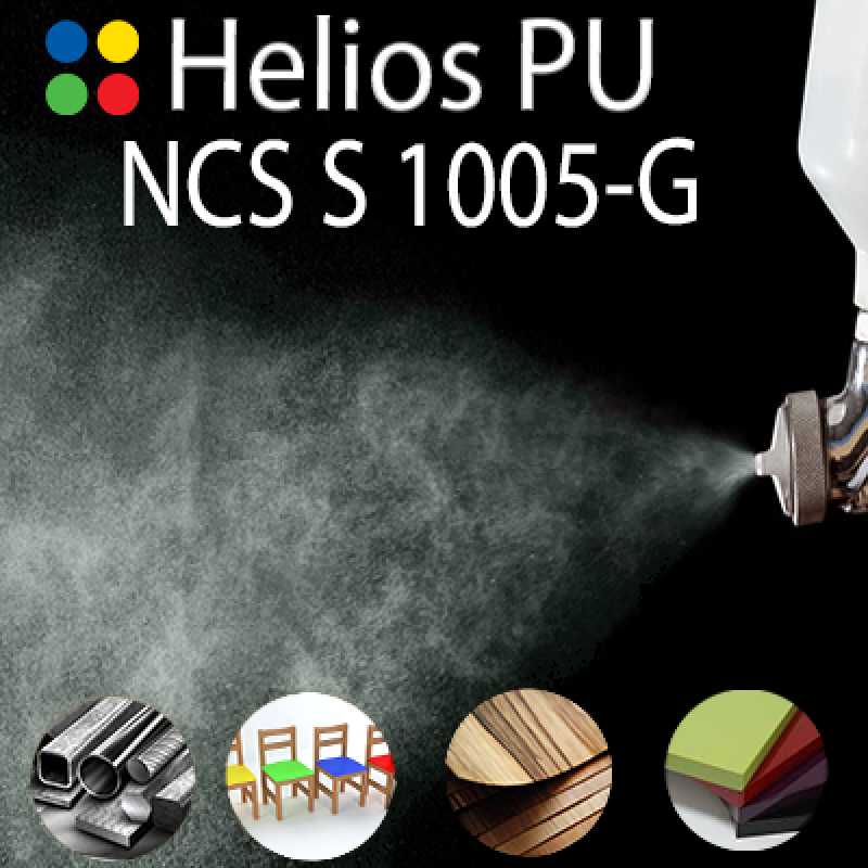 NCS S 1005-G шовковисто матова, 1 компонентна високоеластична поліуретанова емаль HELIOS PU - 1кг