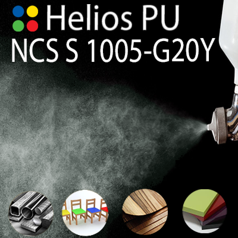 NCS S 1005-G20Y шовковисто матова, 1 компонентна високоеластична поліуретанова емаль HELIOS PU - 1кг