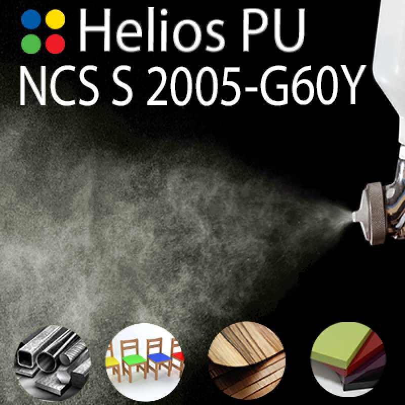 NCS S 2005-G60Y шовковисто матова, 1 компонентна високоеластична поліуретанова емаль HELIOS PU - 1кг NCS S 2005-G60Y шовковисто матова, 1 компонентна високоеластична поліуретанова емаль HELIOS PU - 1кг